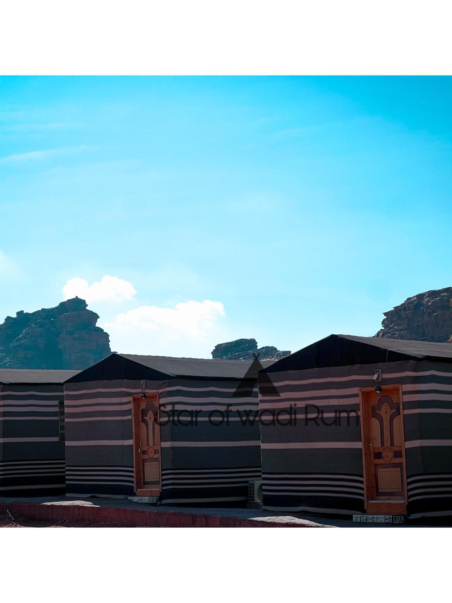 Star Of Wadi Rum Extérieur photo