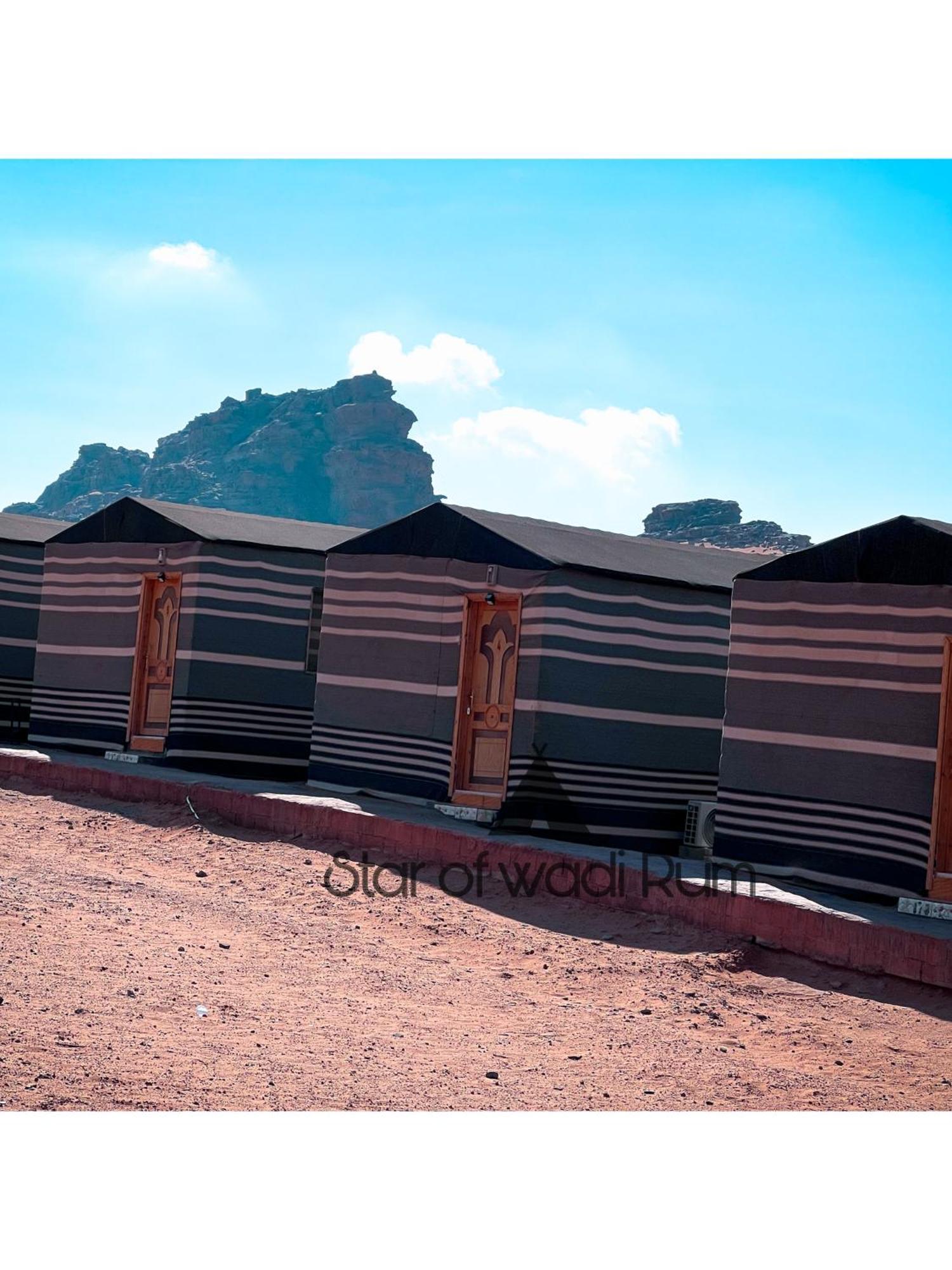 Star Of Wadi Rum Extérieur photo