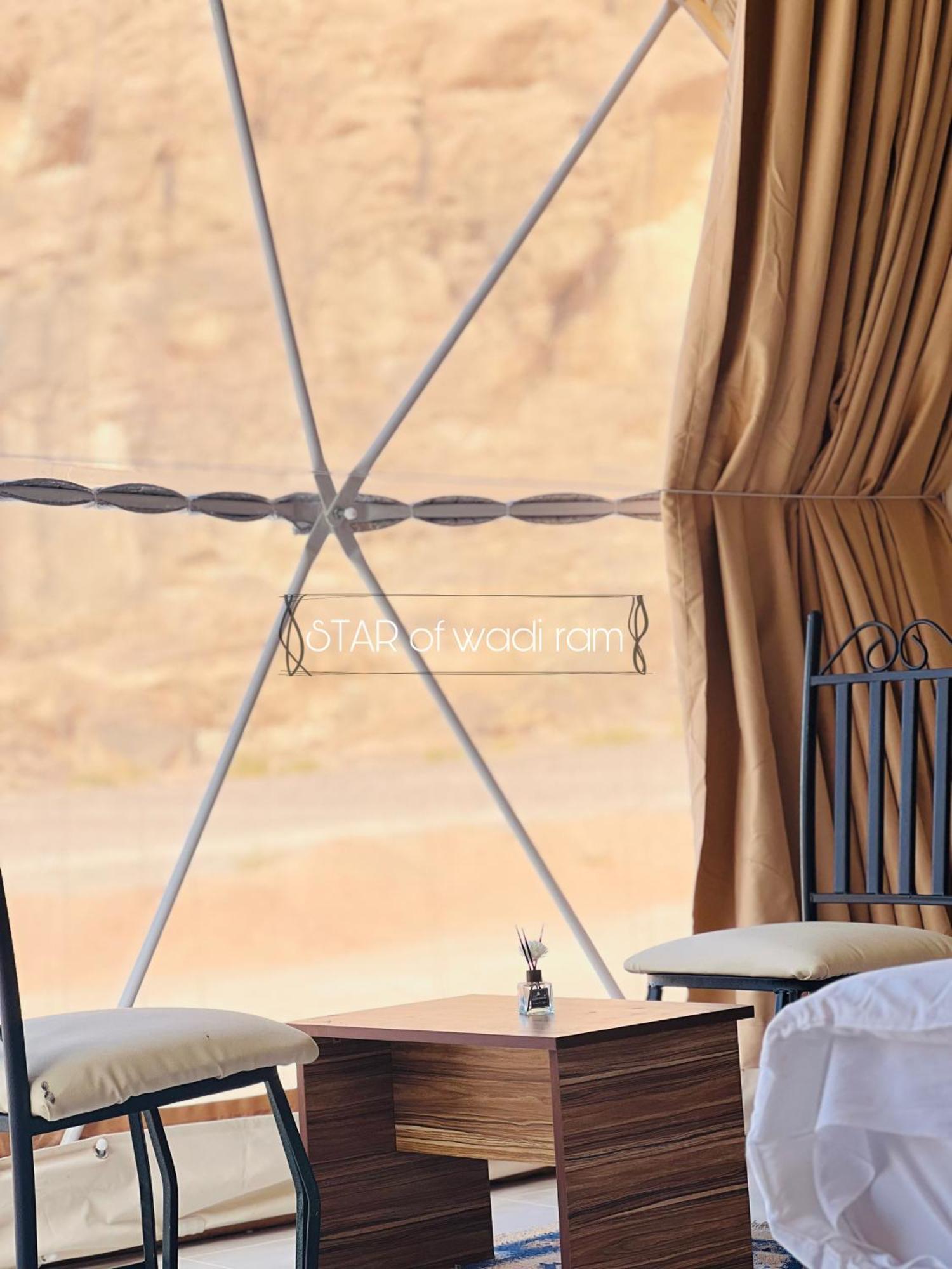 Star Of Wadi Rum Extérieur photo