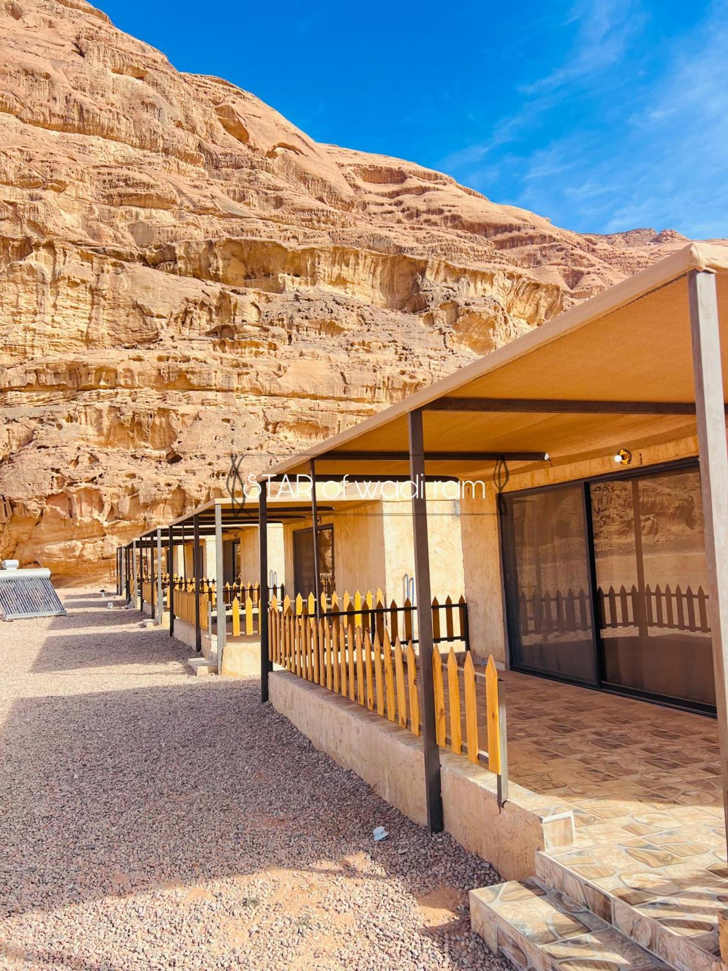 Star Of Wadi Rum Extérieur photo