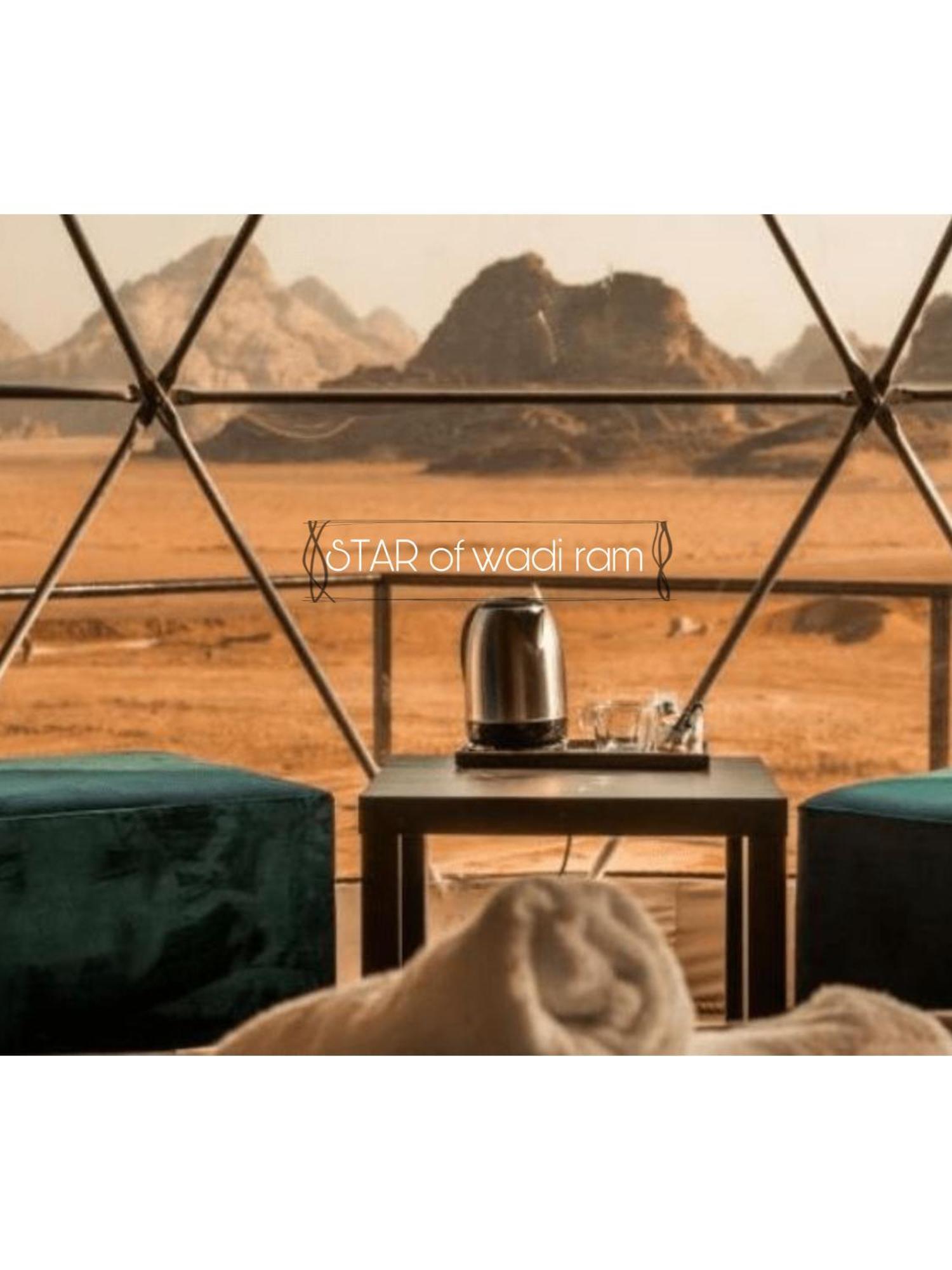 Star Of Wadi Rum Extérieur photo