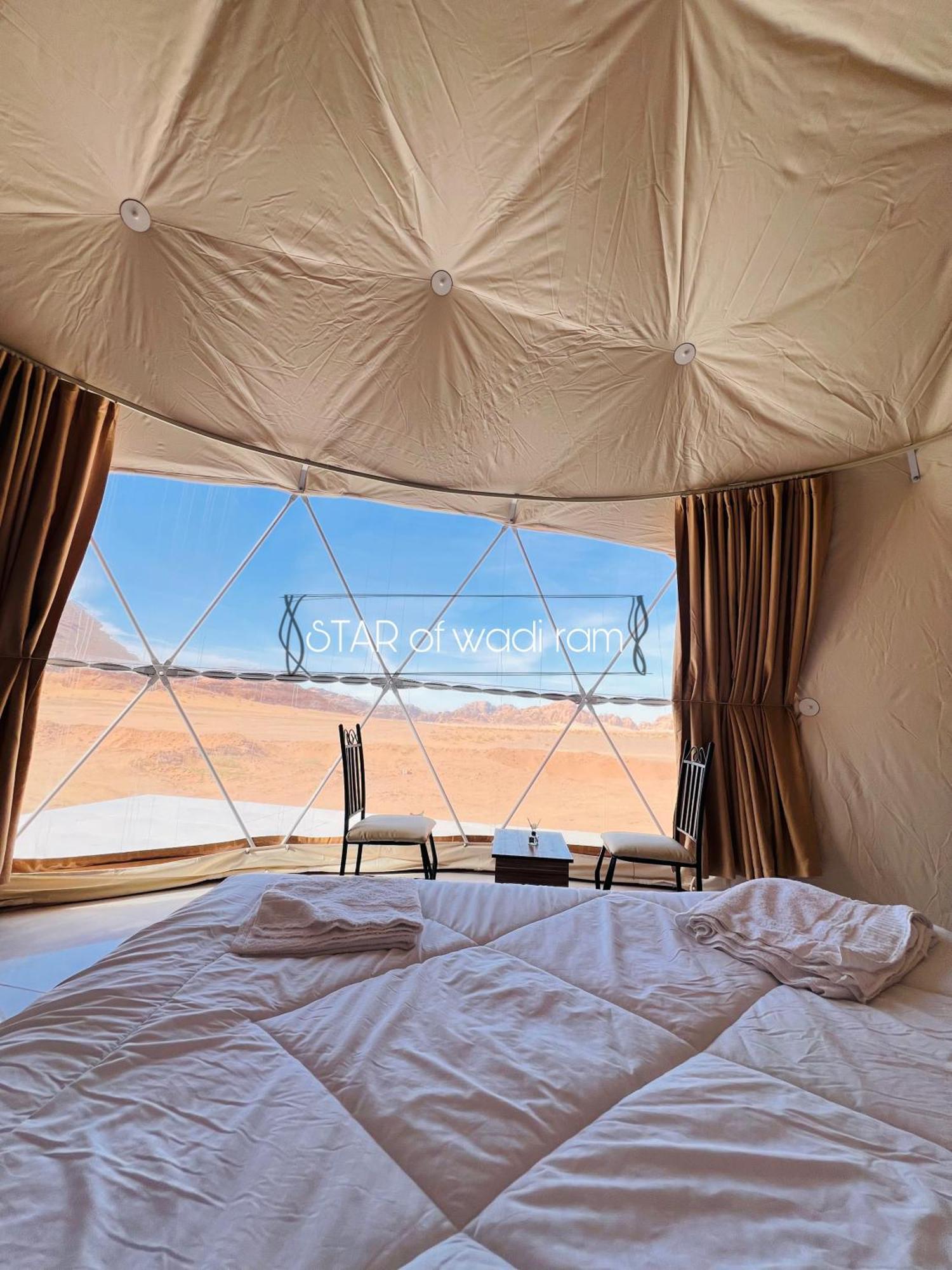 Star Of Wadi Rum Extérieur photo