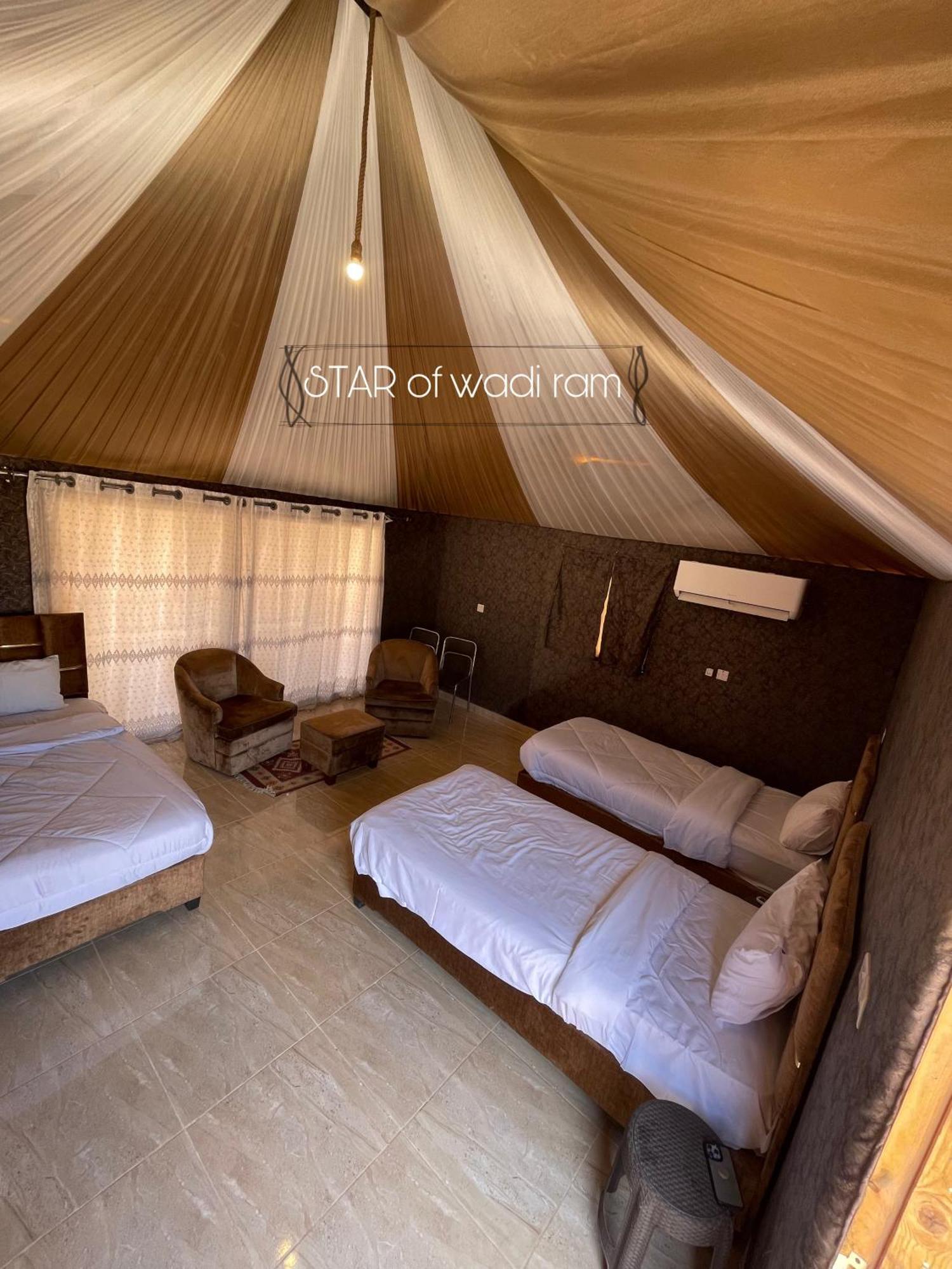 Star Of Wadi Rum Extérieur photo